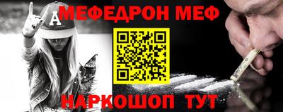 гашишное масло Малоярославец