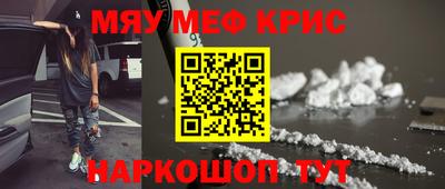 мдпв Малгобек