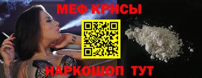 мдпв Малгобек