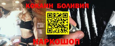 мдпв Малгобек