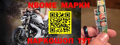гашишное масло Малоярославец