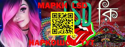 мдпв Малгобек
