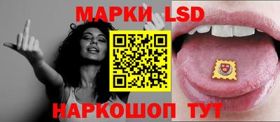 мдпв Малгобек