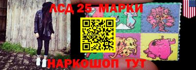 мдпв Малгобек