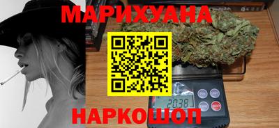 мдпв Малгобек