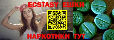 мдпв Малгобек