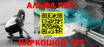 мдпв Малгобек