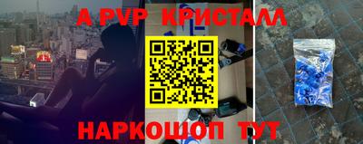 гашишное масло Малоярославец