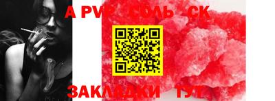 мдпв Малгобек