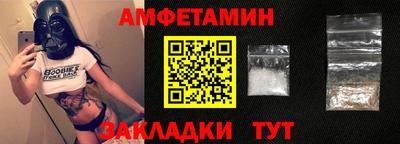 гашишное масло Малоярославец