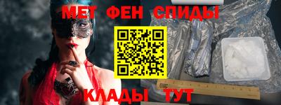 гашишное масло Малоярославец