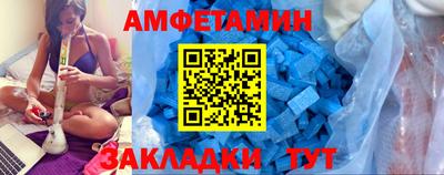 гашишное масло Малоярославец