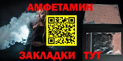 гашишное масло Малоярославец