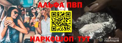 каннабис Мариинск
