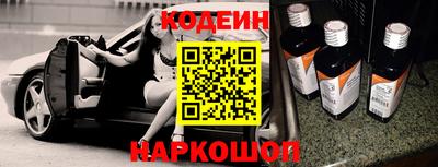 каннабис Мариинск