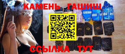 мдпв Малгобек