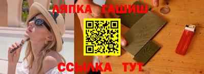 мдпв Малгобек