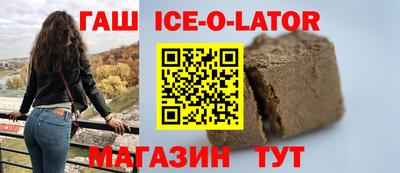 каннабис Мариинск
