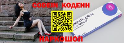 мдпв Малгобек