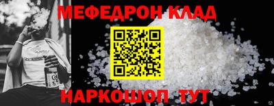 гашишное масло Малоярославец